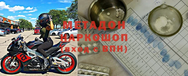 mix Белоозёрский