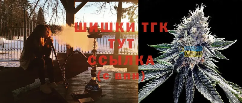 МАРИХУАНА OG Kush  Ленинск 